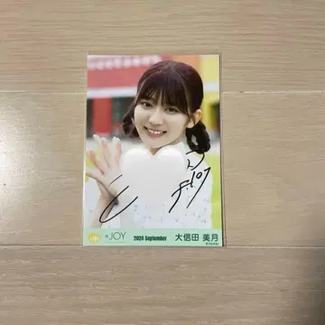 니지아이돌 오시다 미즈키 꿈꾸는 아이돌 2 브로마이드에서 직접 사인