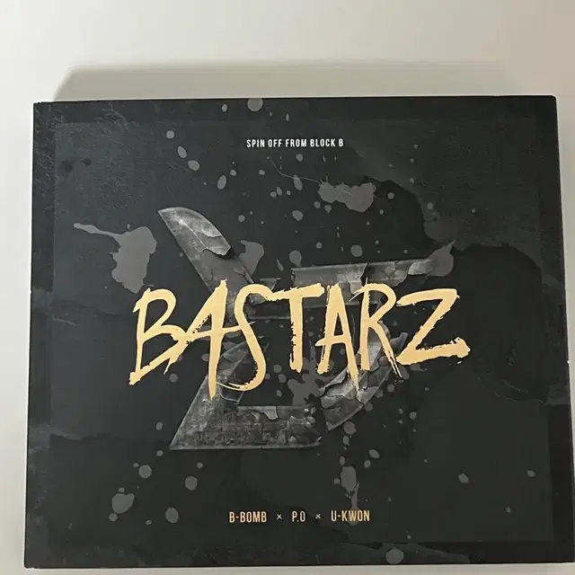 블락비 바스타즈 품행제로 앨범 유권ver