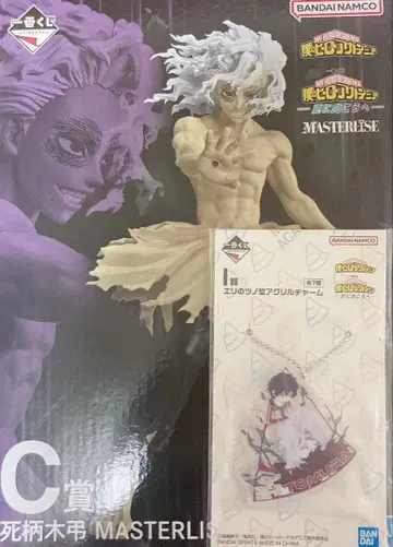 히로아카 제일복권 피규어 시가라키 토무라