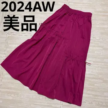 부기우기 스테디셀러 셔링 롱 스커트 새상품급