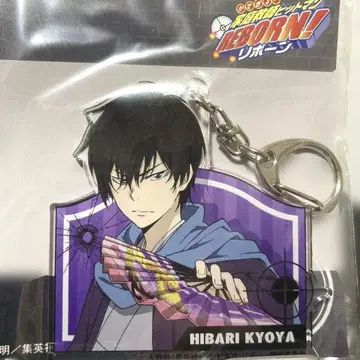 [ 미사용 새상품 ] REBORN! 히바리 쿄야 기모노 아크릴 키링