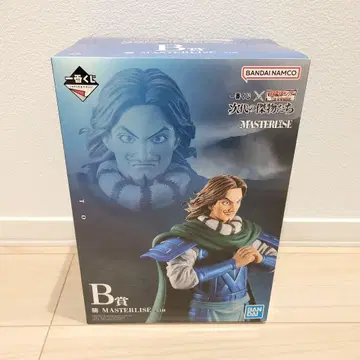 반다이 남코 마스터라이즈 킹덤 B상 피규어