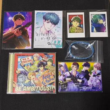 DIG-ROCK Impish Crow 하야마 미츠루 줄 세트