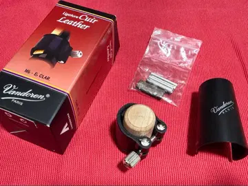 E클라리넷 가죽 리가처 반도렌 LC22P Vandoren