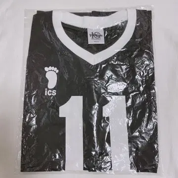 [ 미개봉 익명 ] 하이큐 이나리자키 고등학교 유니폼 미야 오사무 11번