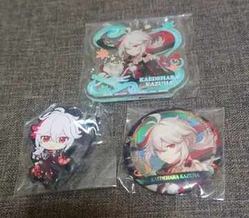 원신 카즈하 정리