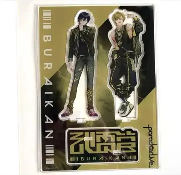 파라라이 부라이칸 아크릴 스탠드