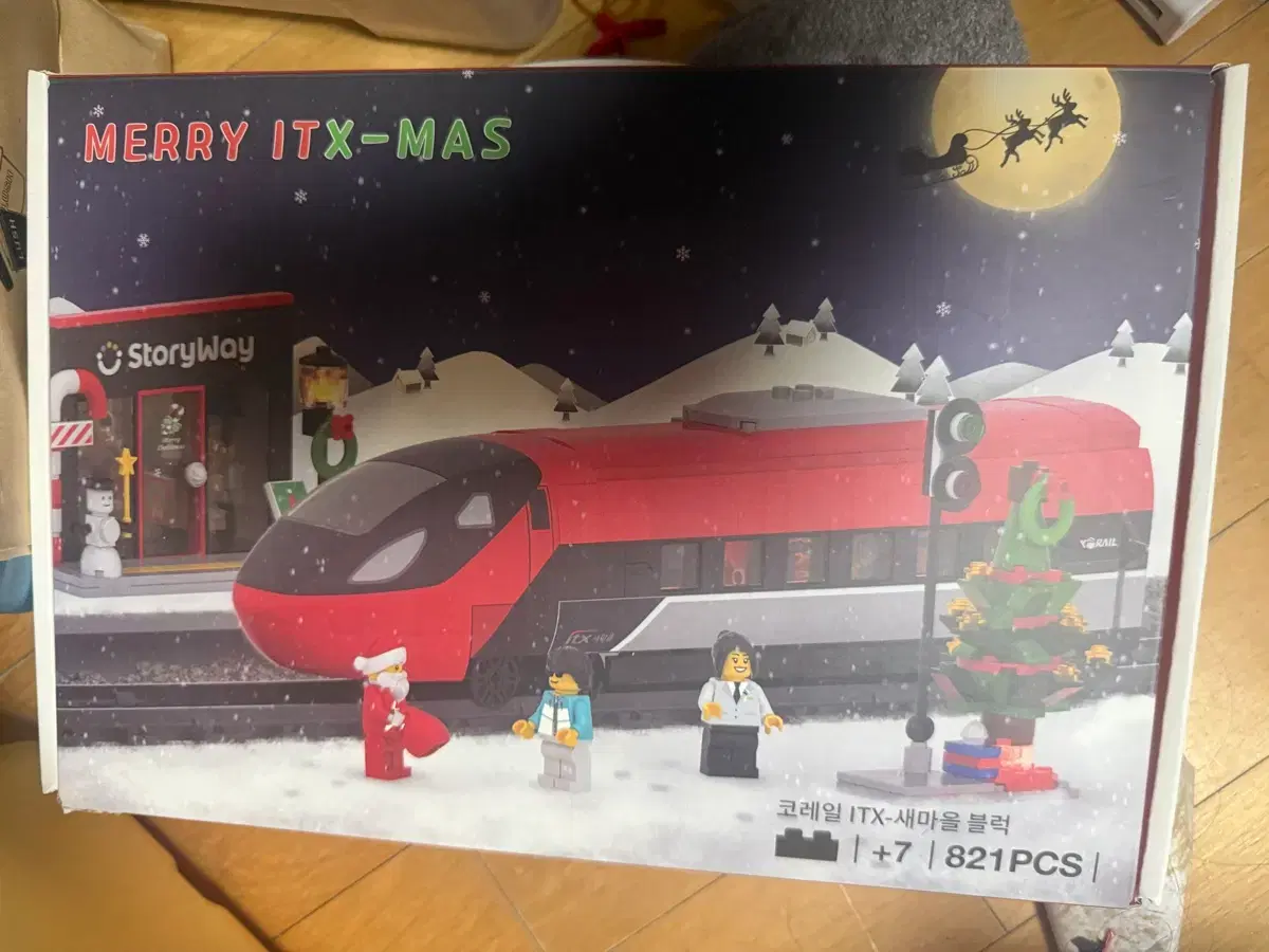 Korail ITX-Saemaeul Block Lego Christmas Limited Edition