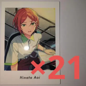 앙스타 파샤츠 아오이 히나타