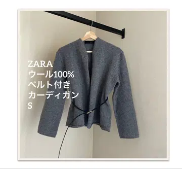 ZARA 울 100% 벨트 가디건 S
