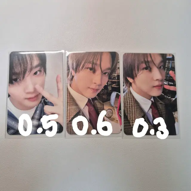 엔시티 해찬 be ther for me 비델폴미 앨범 포카 특전 양도