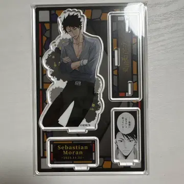 유국의 모리아티 생일 명장면 디오라마 피규어 모란 점프샵