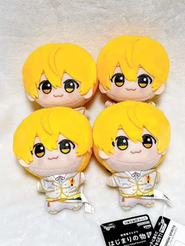 스토푸리 루토 SD 인형 4체 세트