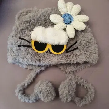 G Dragon zo&FRIENDS 니트 모자?