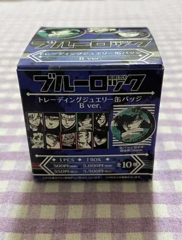 [ 미개봉 ] 블루 록 주얼리 캔뱃지 컴플리트 블루 록 컴프