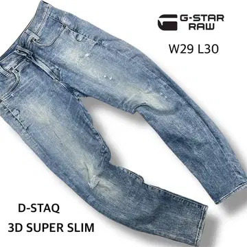 지스타 로우 D-스태큐 데님 청바지 3D 슈퍼 슬림