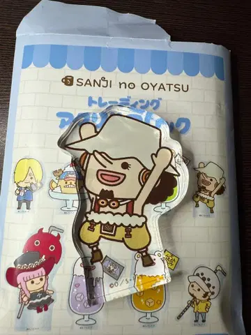 원피스 상디의 간식 우솝