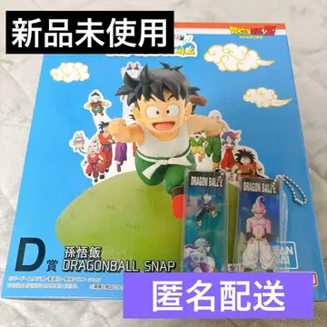 미사용 새상품 제일복권 드래곤볼 스냅 컬렉션 2 D상 손오반 덤