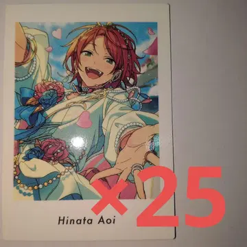 앙스타 파샤츠 아오이 히나타