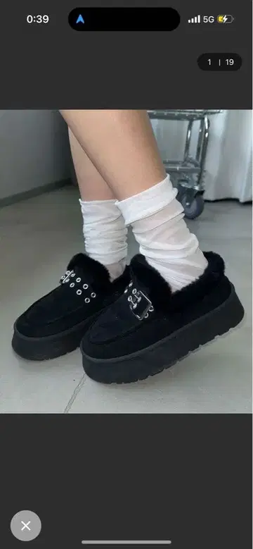 sedacle girl 버클 어그 부츠