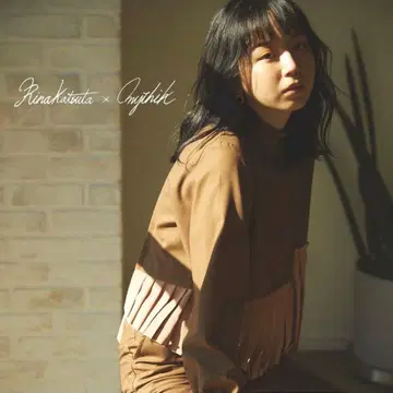 [ 새상품급 ] 카츠타 리나 mythik 패널 플리츠 셋업