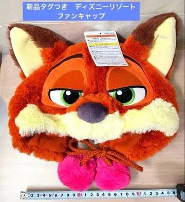 닉 주토피아 팬캡 모자 디즈니 리조트 여우