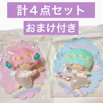 리틀트윈스타 드림미 저니 봉제 인형 브로치 덤 포함 4점