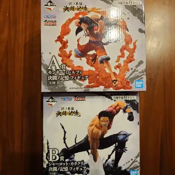 제일복권 원피스 결투의 기억 A상 B상 루피 카타쿠리 피규어