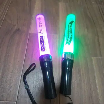 [ 익명 배송: 2개 세트 ] 발키리 응원봉 세트 야미큐레