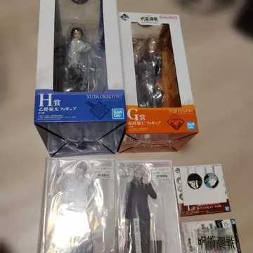 주술회전 5th Anniversary 제일복권 세트