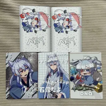 컬러풀 피치 뮤지엄 전시회 트레이딩 카드 도누쿠