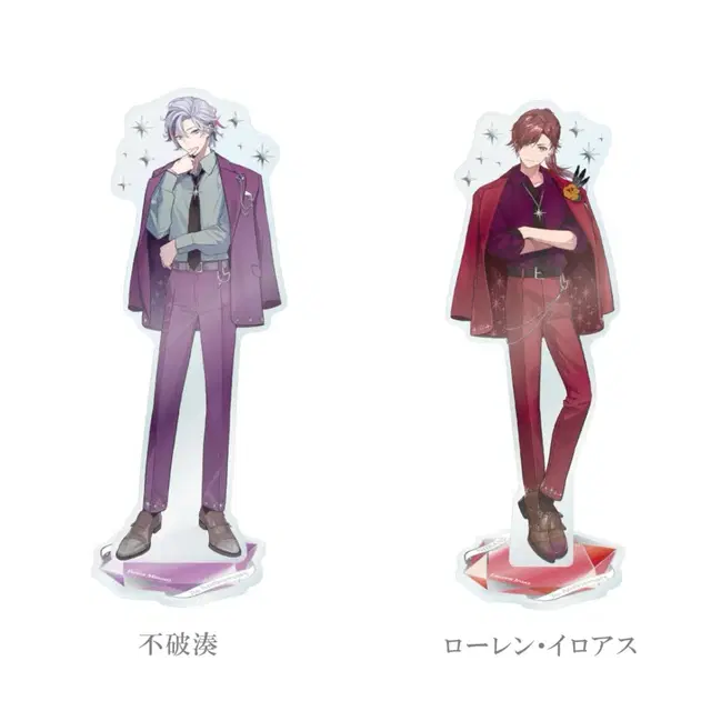 니지산지 7주년 아크릴 스탠드 후와 미나토 로렌 이로아스 미개봉 양도 처