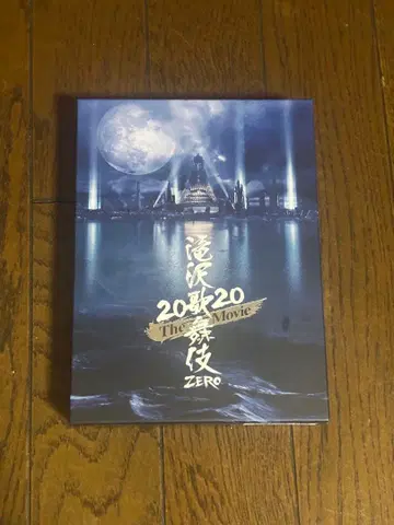 타키자와 가부키 ZERO 2020 The Movie 초회반 DVD