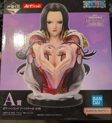 원피스 제일복권 핸콕 피규어