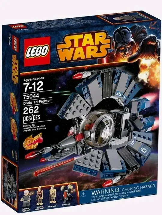 Lego Star Wars 75044