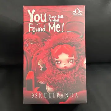 [ 정품 ] 미개봉 SKULLPANDA 스컬팬더 Youfoundme