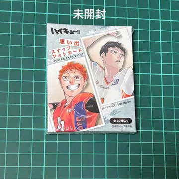 하이큐 추억 스냅 포토 카드 슈링크 포함 새상품 미개봉