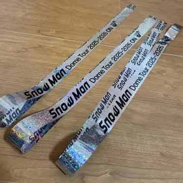 Snow Man Dome Tour 2025-2026 ON 은색 테이프