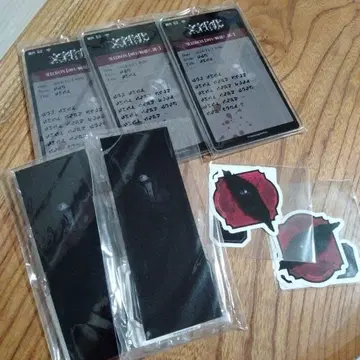 문자화 스크래치 묶음 판매