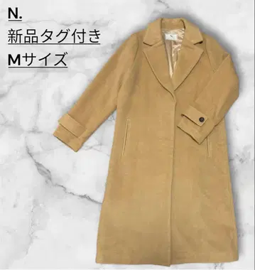 택 포함 새상품 N.JAPAN FABRIC 롱 코트 카멜 M 사이즈