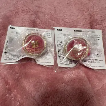 프로세카 세카라이 링 라이트 아즈사와 코하네