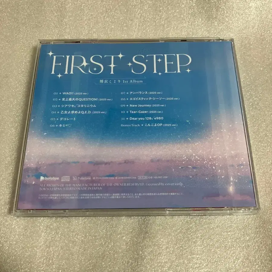 3번째 상품 이미지