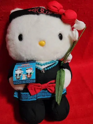 키티 봉제 인형 헬로키티 지역 한정판 홋카이도 피리카 산리오