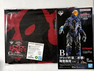 제일복권 제일복권 울트라맨 시리즈 괴수 초대전 vol.2 B상 그리자