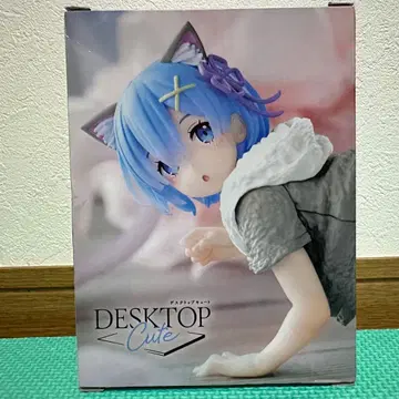 리제로 렘 프라이즈 피규어