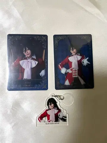 빵뮤 앨리스 타케우치 유메