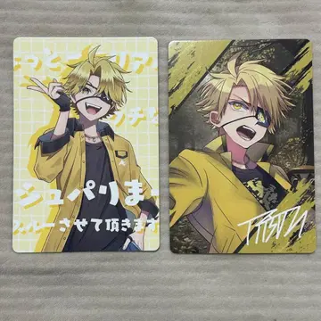 컬러풀 피치 뮤지엄 전시회 트레이딩 카드 탓츤