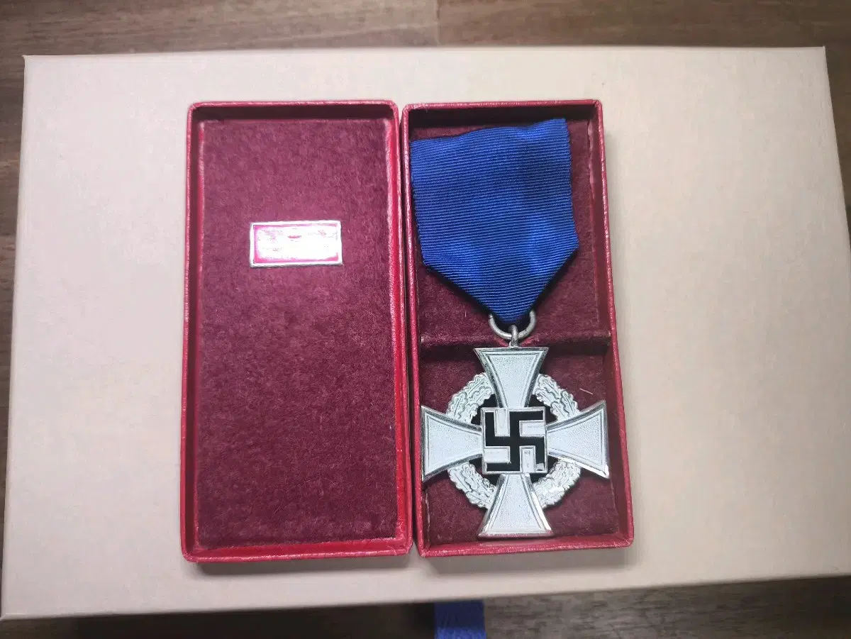 German 25-Year Service Award