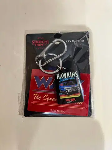 기묘한 이야기 키링