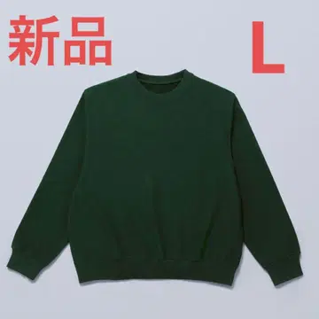 미사용 새상품 한정 상품 편의점 의류 맨투맨 트레이닝복 짙은 녹색 L